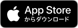 Download from App Store