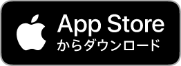 從App Store下載