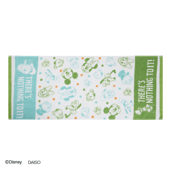 Face towel (Mickey & Friends)