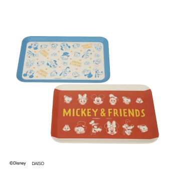 Bamboo Fiber Tray (Mickey & Friends)