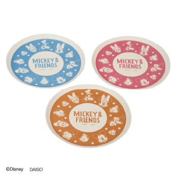 Bamboo fiber plate (Mickey & Friends)