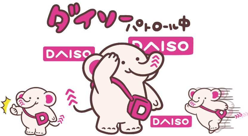 lineスタンプ例