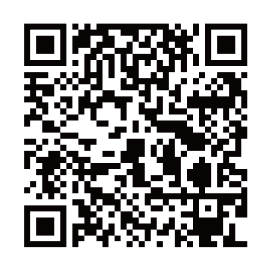 App Store QR