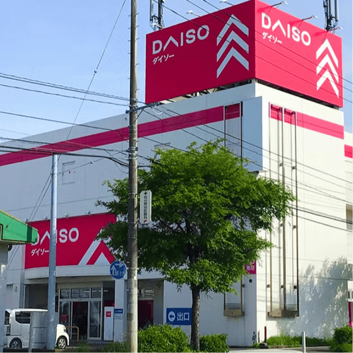 再生可能エネルギー由来の電力を導入した店舗