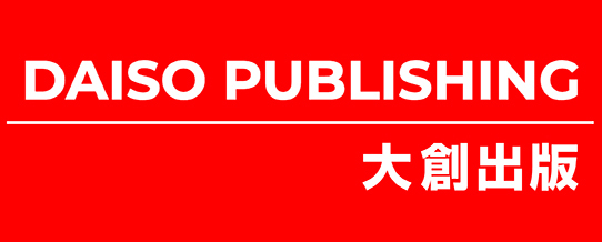 コロナ 時間 ダイソー 営業 新型コロナウイルスの影響に伴う営業時間変更のご案内