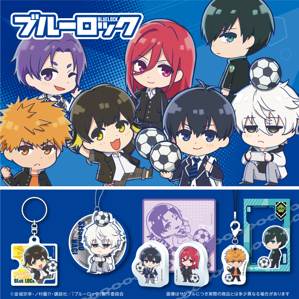 ブルーロック 御影玲王 缶バッジ ZOZOTOWN Amazon.co.jp: ブルーロック