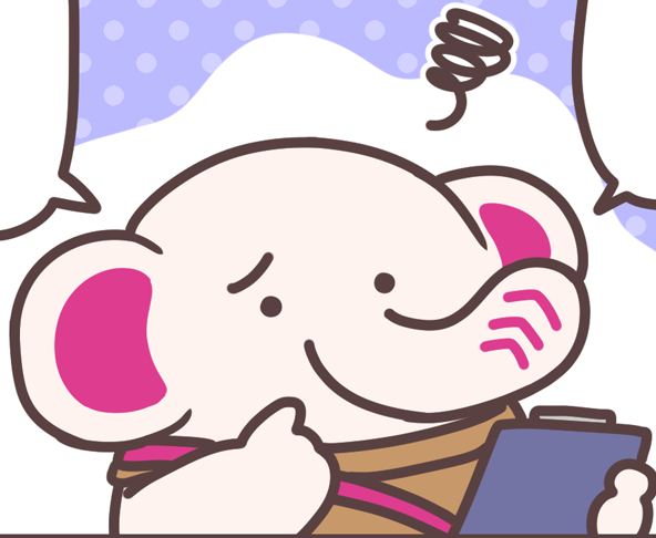 「ピンチの時は…？」