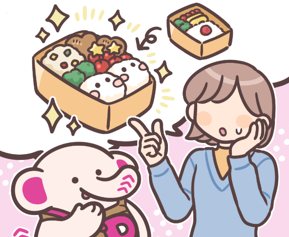 「お弁当にはコレ」